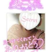 ヒメ日記 2025/12/12 17:13 投稿 紺野るみ 地元女子のメンズエステ AROMA DREAM