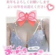 ヒメ日記 2025/12/30 17:53 投稿 紺野るみ 地元女子のメンズエステ AROMA DREAM