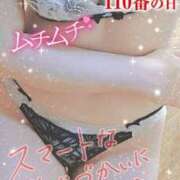 ヒメ日記 2026/01/10 17:33 投稿 紺野るみ 地元女子のメンズエステ AROMA DREAM