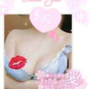 ヒメ日記 2026/01/22 18:16 投稿 紺野るみ 地元女子のメンズエステ AROMA DREAM