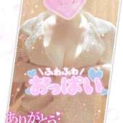 ヒメ日記 2026/02/03 17:33 投稿 紺野るみ 地元女子のメンズエステ AROMA DREAM