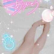 ヒメ日記 2026/02/04 18:23 投稿 紺野るみ 地元女子のメンズエステ AROMA DREAM