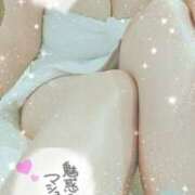 ヒメ日記 2026/02/12 17:33 投稿 紺野るみ 地元女子のメンズエステ AROMA DREAM