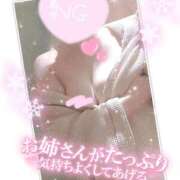 ヒメ日記 2026/02/17 20:23 投稿 紺野るみ 地元女子のメンズエステ AROMA DREAM