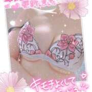 ヒメ日記 2026/03/07 17:33 投稿 紺野るみ 地元女子のメンズエステ AROMA DREAM