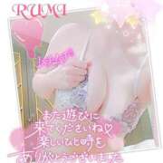 ヒメ日記 2026/06/21 17:33 投稿 紺野るみ 地元女子のメンズエステ AROMA DREAM