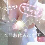 ヒメ日記 2026/06/28 09:13 投稿 紺野るみ 地元女子のメンズエステ AROMA DREAM