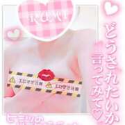 ヒメ日記 2026/06/30 17:53 投稿 紺野るみ 地元女子のメンズエステ AROMA DREAM