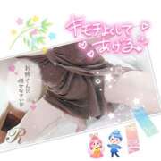 ヒメ日記 2026/07/07 17:53 投稿 紺野るみ 地元女子のメンズエステ AROMA DREAM