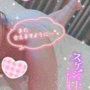 ヒメ日記 2026/07/12 17:23 投稿 紺野るみ 地元女子のメンズエステ AROMA DREAM