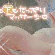 ヒメ日記 2026/07/31 19:23 投稿 紺野るみ 地元女子のメンズエステ AROMA DREAM
