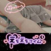 ヒメ日記 2026/08/11 18:23 投稿 紺野るみ 地元女子のメンズエステ AROMA DREAM