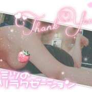 ヒメ日記 2026/08/15 17:23 投稿 紺野るみ 地元女子のメンズエステ AROMA DREAM