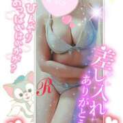 ヒメ日記 2026/08/18 17:43 投稿 紺野るみ 地元女子のメンズエステ AROMA DREAM