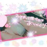 ヒメ日記 2026/08/19 17:23 投稿 紺野るみ 地元女子のメンズエステ AROMA DREAM