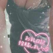 ヒメ日記 2026/08/23 18:53 投稿 紺野るみ 地元女子のメンズエステ AROMA DREAM