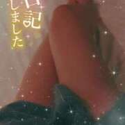 ヒメ日記 2026/08/24 17:43 投稿 紺野るみ 地元女子のメンズエステ AROMA DREAM