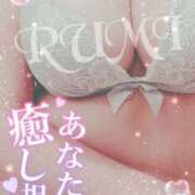 ヒメ日記 2026/09/22 20:13 投稿 紺野るみ 地元女子のメンズエステ AROMA DREAM