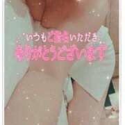 ヒメ日記 2026/10/13 18:13 投稿 紺野るみ 地元女子のメンズエステ AROMA DREAM