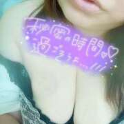 麻尾まり（あさおまり） ☆出勤ちゅー☆ 五十路マダム東広島店(カサブランカグループ)