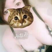 及川みなみ 出勤します? 熟女パラダイス鶯谷店(カサブランカグループ)