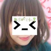 ヒメ日記 2025/06/07 02:13 投稿 ゆめか 桜フェアリーテイル