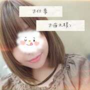 ヒメ日記 2025/11/11 12:26 投稿 ゆめか 桜フェアリーテイル