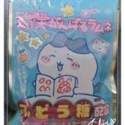 ヒメ日記 2025/12/19 18:34 投稿 ゆめか 桜フェアリーテイル