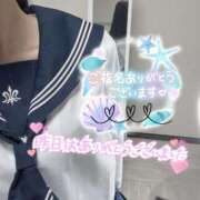 ヒメ日記 2025/05/25 12:21 投稿 たお♡完全未経験 さくらんぼ女学院