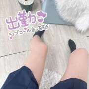 ヒメ日記 2025/05/25 17:02 投稿 たお♡完全未経験 さくらんぼ女学院