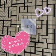 ヒメ日記 2025/05/26 12:08 投稿 たお♡完全未経験 さくらんぼ女学院