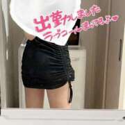 ヒメ日記 2025/05/29 19:56 投稿 たお♡完全未経験 さくらんぼ女学院