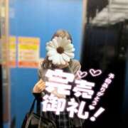 ヒメ日記 2025/05/30 22:15 投稿 たお♡完全未経験 さくらんぼ女学院