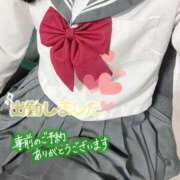 ヒメ日記 2025/06/21 19:43 投稿 たお♡完全未経験 さくらんぼ女学院