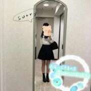 ヒメ日記 2025/08/30 15:02 投稿 たお♡完全未経験 さくらんぼ女学院