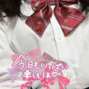 ヒメ日記 2025/09/17 20:03 投稿 たお♡完全未経験 さくらんぼ女学院