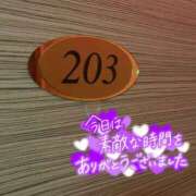 ヒメ日記 2025/09/18 00:37 投稿 たお♡完全未経験 さくらんぼ女学院