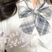 ヒメ日記 2025/09/20 20:17 投稿 たお♡完全未経験 さくらんぼ女学院