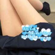 ヒメ日記 2025/09/20 22:34 投稿 たお♡完全未経験 さくらんぼ女学院