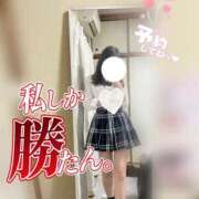 ヒメ日記 2025/09/22 19:53 投稿 たお♡完全未経験 さくらんぼ女学院