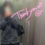 ヒメ日記 2025/09/24 23:47 投稿 たお♡完全未経験 さくらんぼ女学院