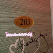 ヒメ日記 2025/09/29 20:10 投稿 たお♡完全未経験 さくらんぼ女学院