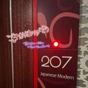 ヒメ日記 2025/10/15 18:26 投稿 たお♡完全未経験 さくらんぼ女学院