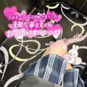 ヒメ日記 2025/10/19 00:46 投稿 たお♡完全未経験 さくらんぼ女学院