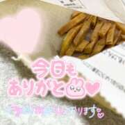 ヒメ日記 2025/10/19 01:00 投稿 たお♡完全未経験 さくらんぼ女学院