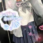 ヒメ日記 2025/10/22 23:38 投稿 たお♡完全未経験 さくらんぼ女学院