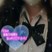 ヒメ日記 2025/10/22 23:46 投稿 たお♡完全未経験 さくらんぼ女学院