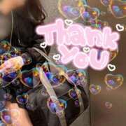 ヒメ日記 2025/11/08 22:46 投稿 たお♡完全未経験 さくらんぼ女学院