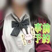 ヒメ日記 2025/11/08 22:52 投稿 たお♡完全未経験 さくらんぼ女学院