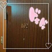 ヒメ日記 2025/11/11 00:34 投稿 たお♡完全未経験 さくらんぼ女学院